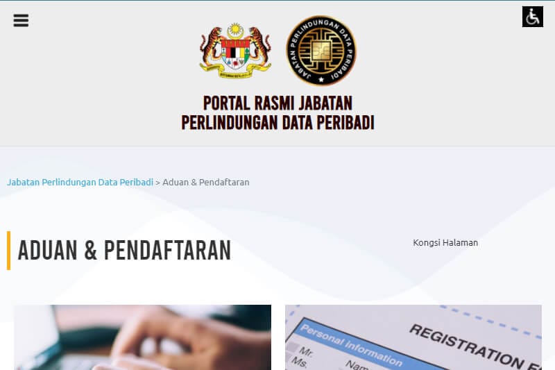 Aduan Jabatan Perlindungan Data Peribadi JPDP