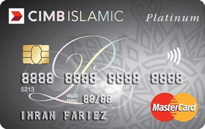 CIMB Bank Berhad - Pinjaman Peribadi Bank