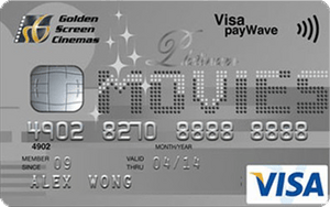 Hong Leong GSC Platinum Visa
