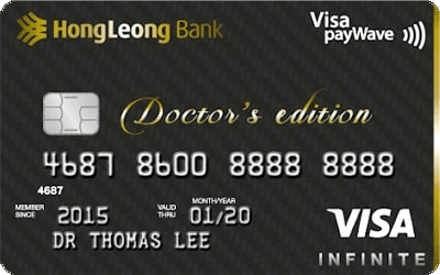 Kad kredit Hong Leong Visa Infinite Doctor's Edition 