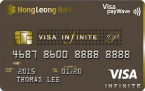 Kad kredit Hong Leong Visa Infinite P
