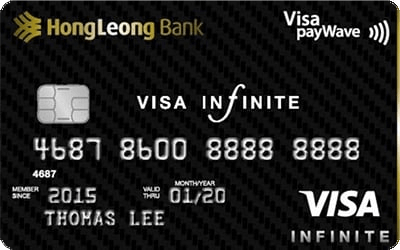 Kad kredit Hong Leong Visa Infinite