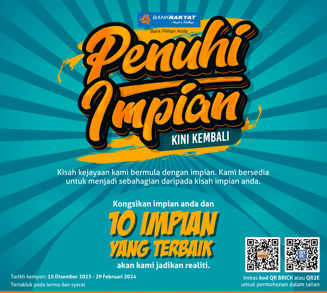 Kempen Bank Rakyat Penuhi Impian 2024 Kembali